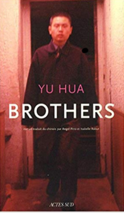 Brothers de Yu Hua